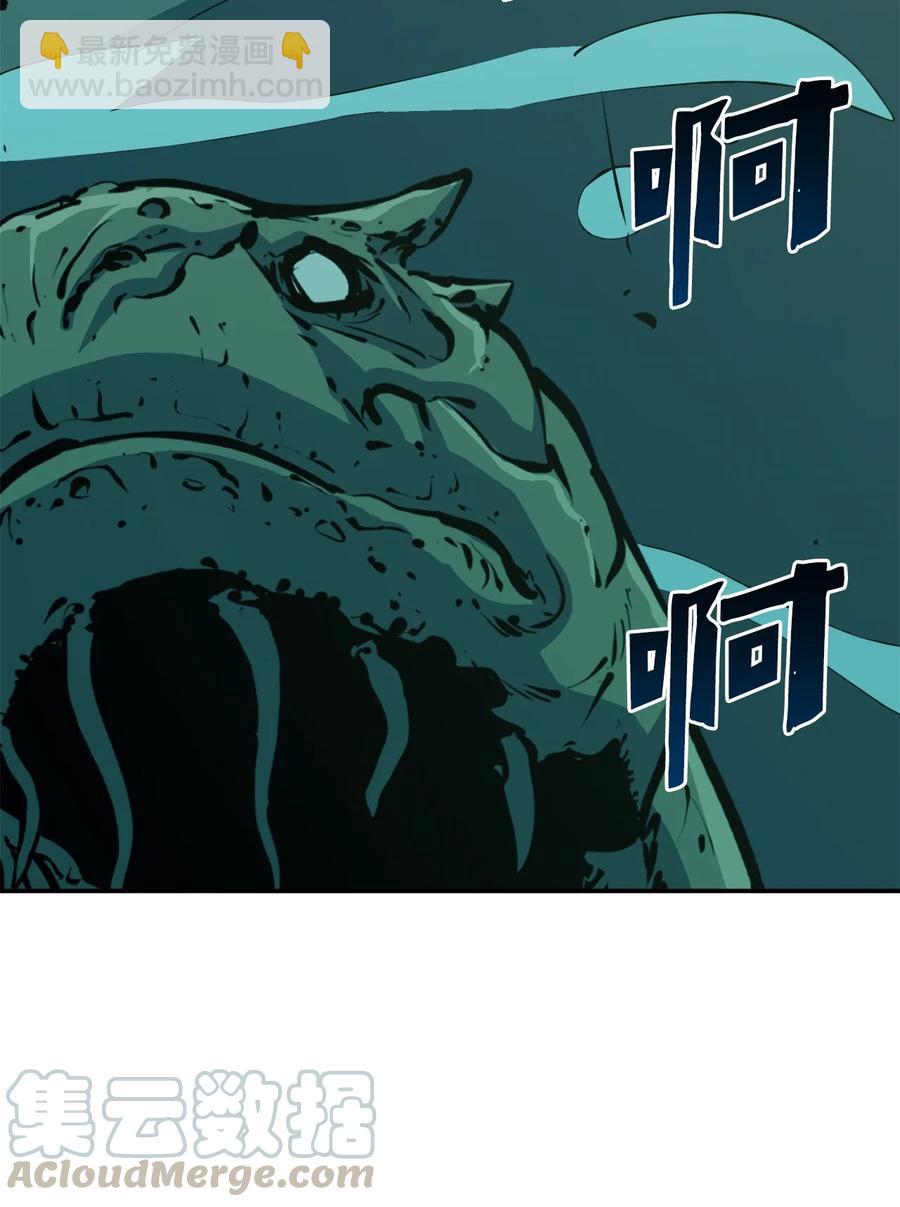 066 不寻常的深渊骑士？18