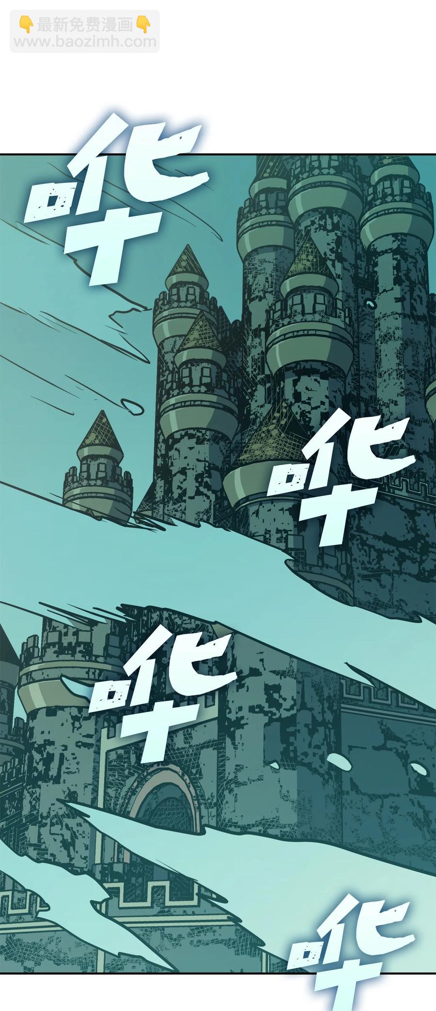 066 不寻常的深渊骑士？19