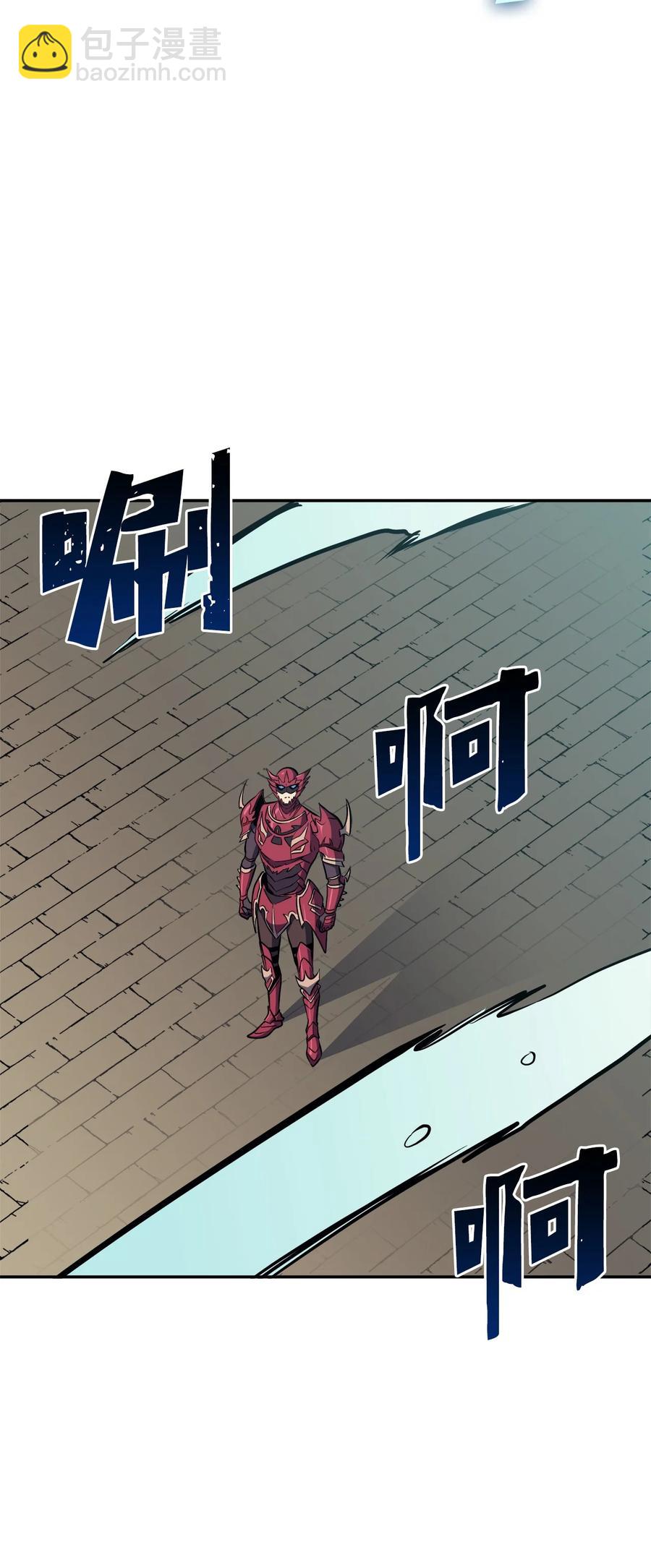 066 不寻常的深渊骑士？20