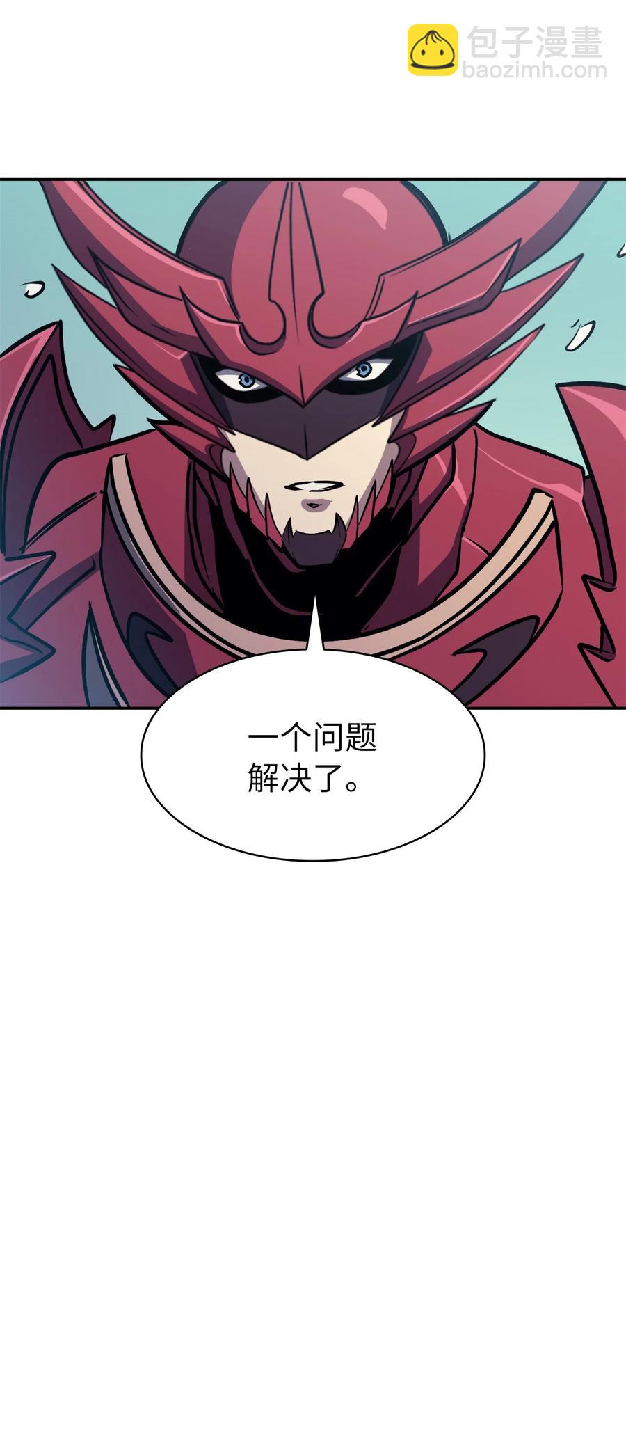 066 不寻常的深渊骑士？23
