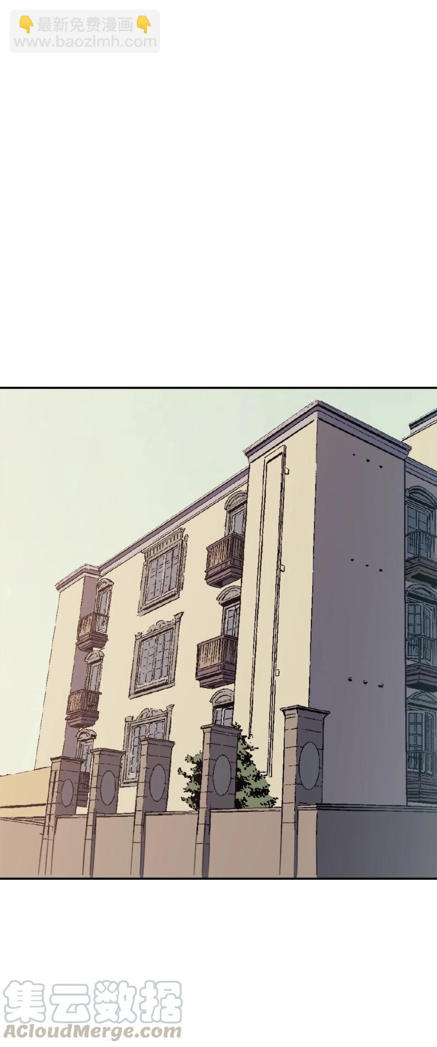 066 不寻常的深渊骑士？24