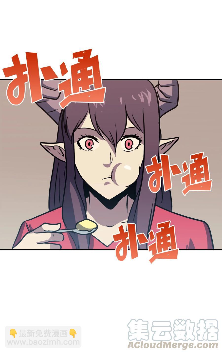 066 不寻常的深渊骑士？27