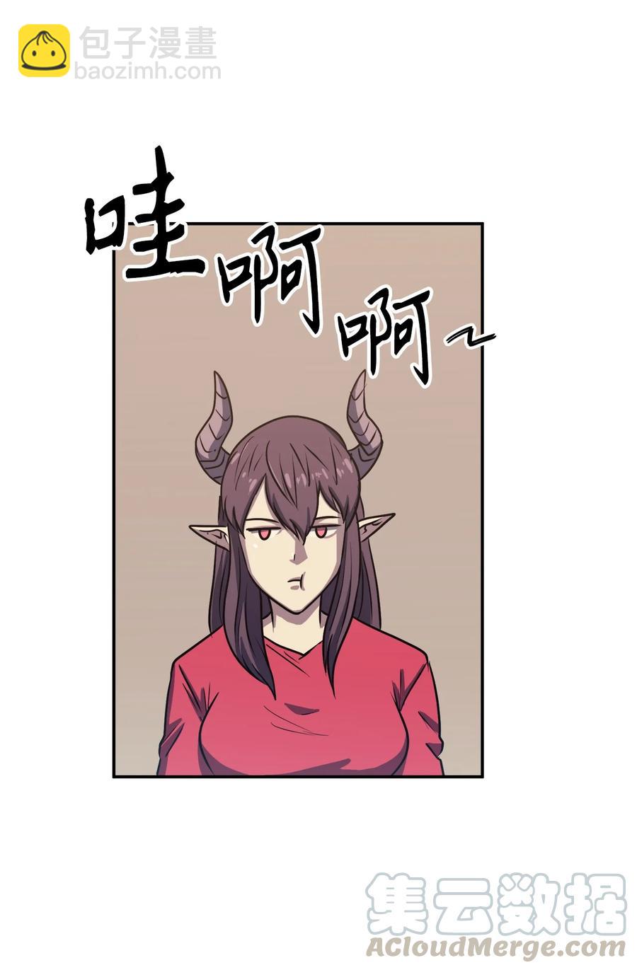 066 不寻常的深渊骑士？30