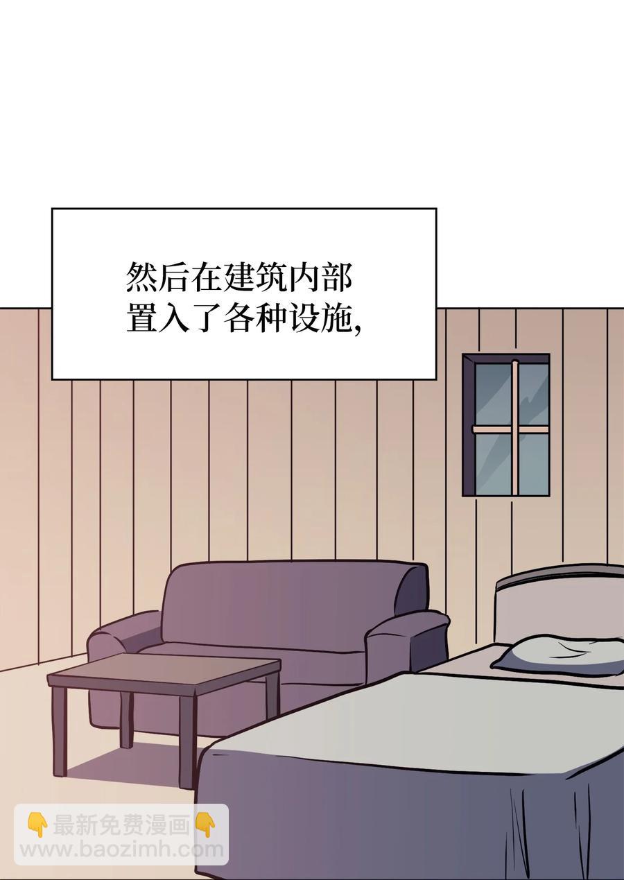 066 不寻常的深渊骑士？43