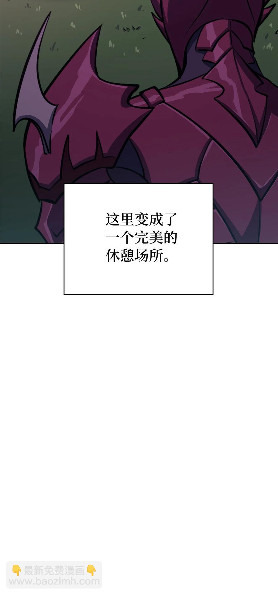 066 不寻常的深渊骑士？57