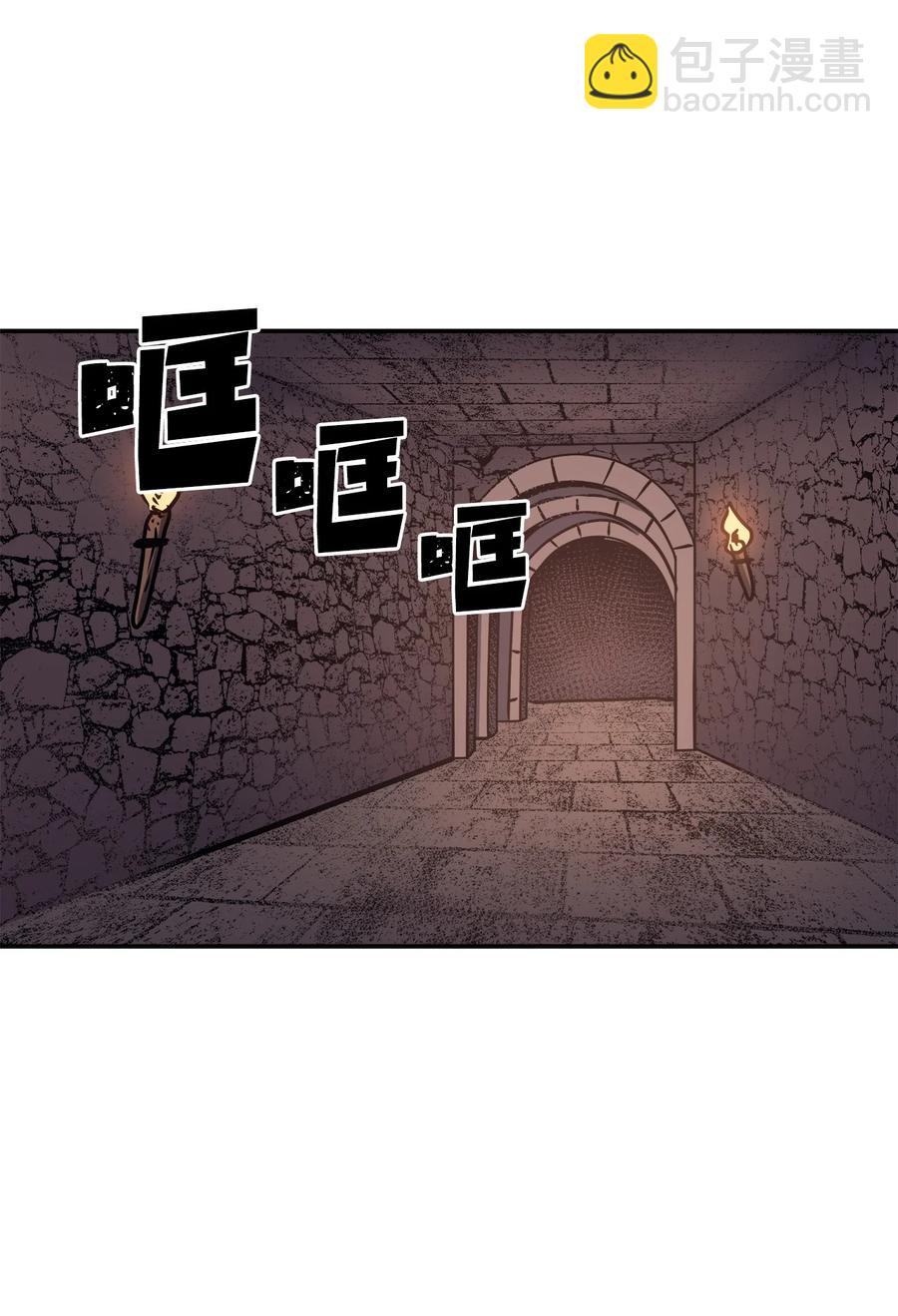 066 不寻常的深渊骑士？59