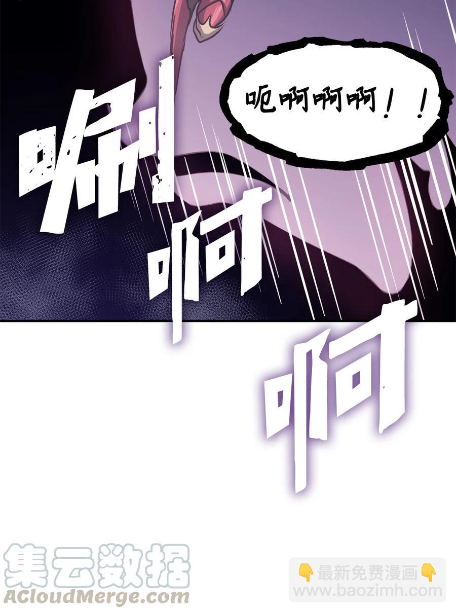 066 不寻常的深渊骑士？61