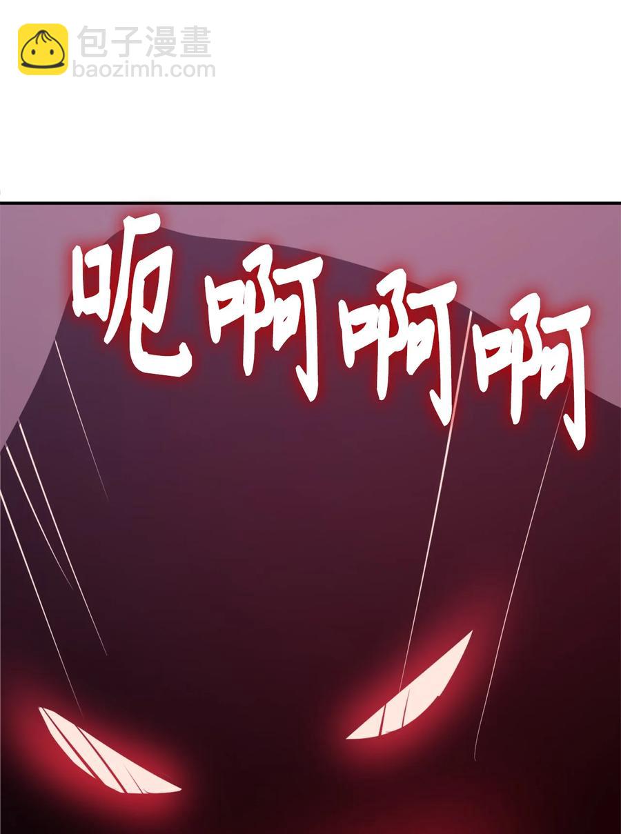 066 不寻常的深渊骑士？63