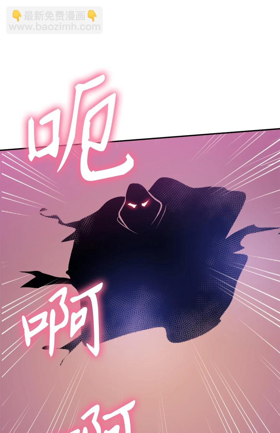 066 不寻常的深渊骑士？65