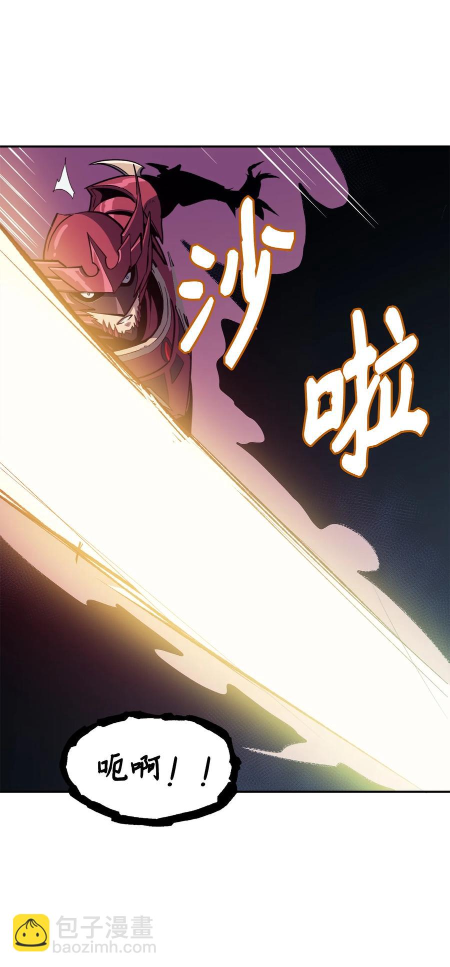 066 不寻常的深渊骑士？68