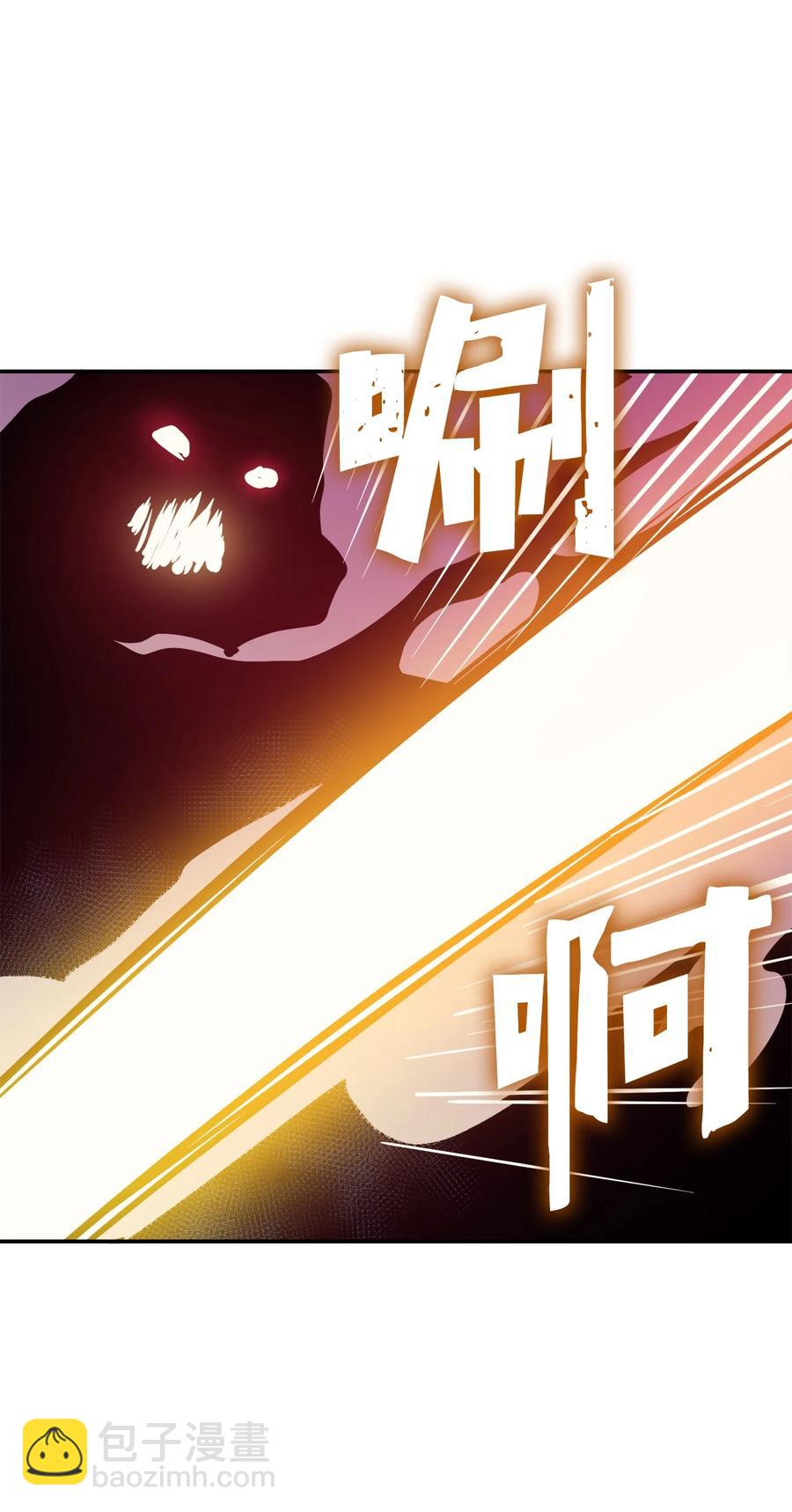 066 不寻常的深渊骑士？71
