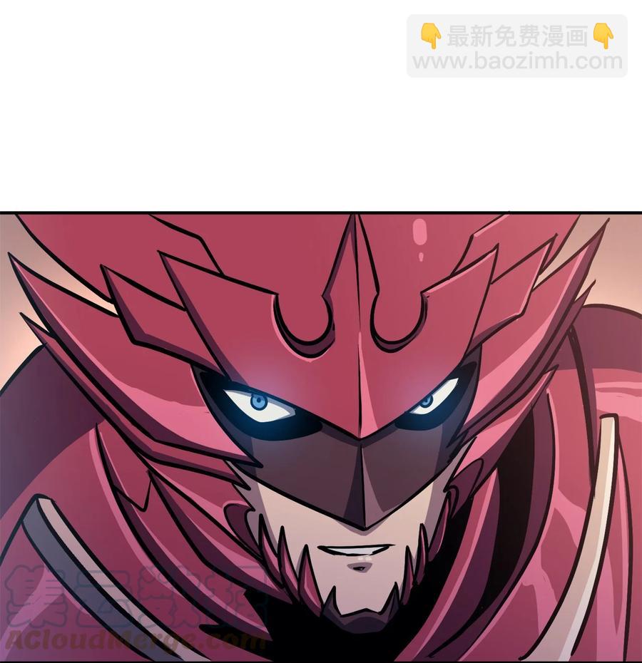 066 不寻常的深渊骑士？88