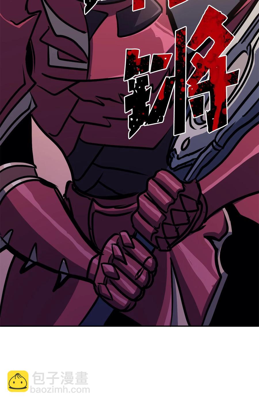 066 不寻常的深渊骑士？92