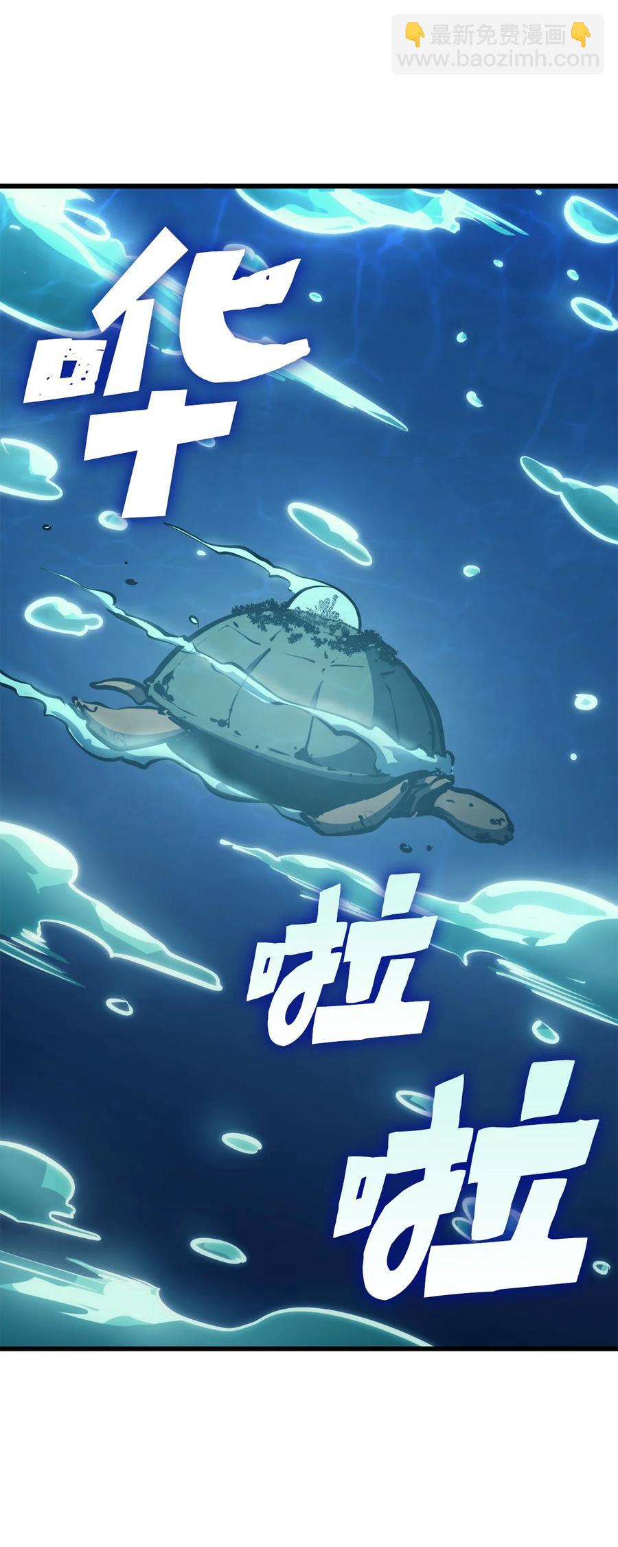 075 2楼的鬼娃娃2