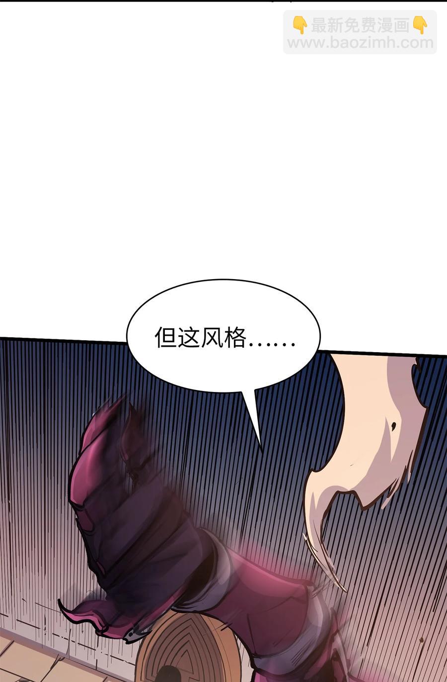 075 2楼的鬼娃娃26