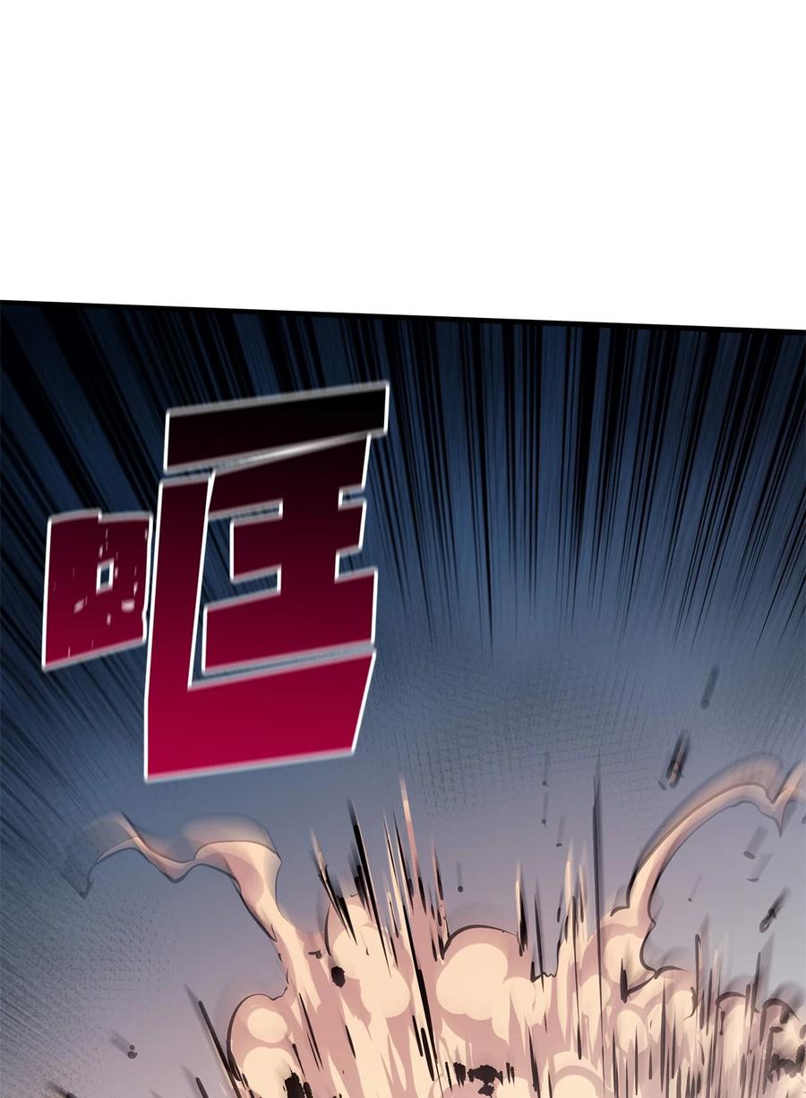 075 2楼的鬼娃娃28