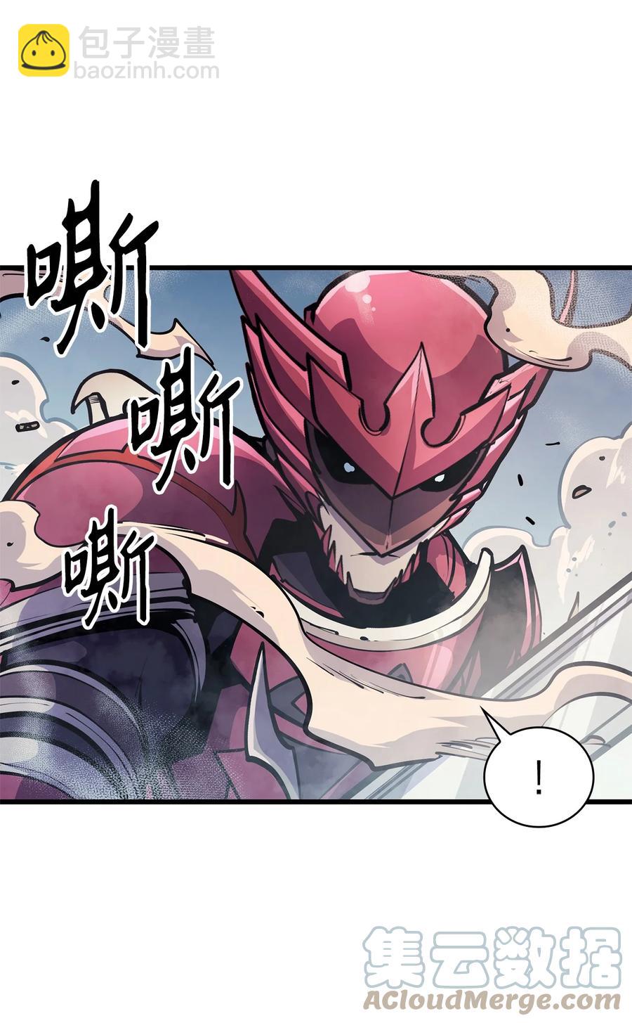 075 2楼的鬼娃娃30