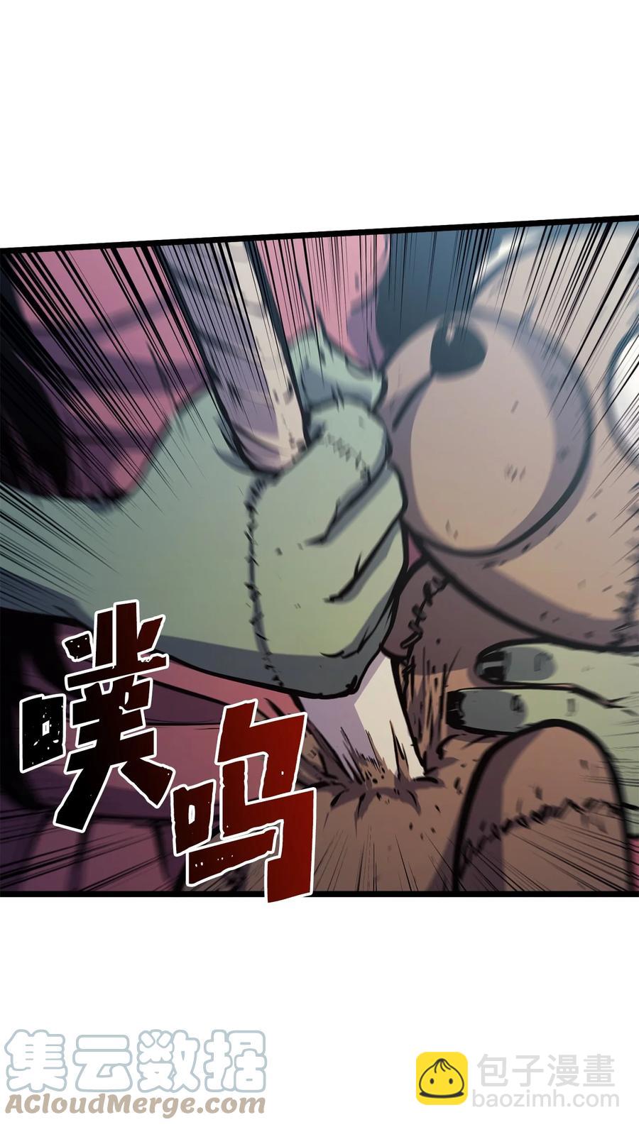075 2楼的鬼娃娃33