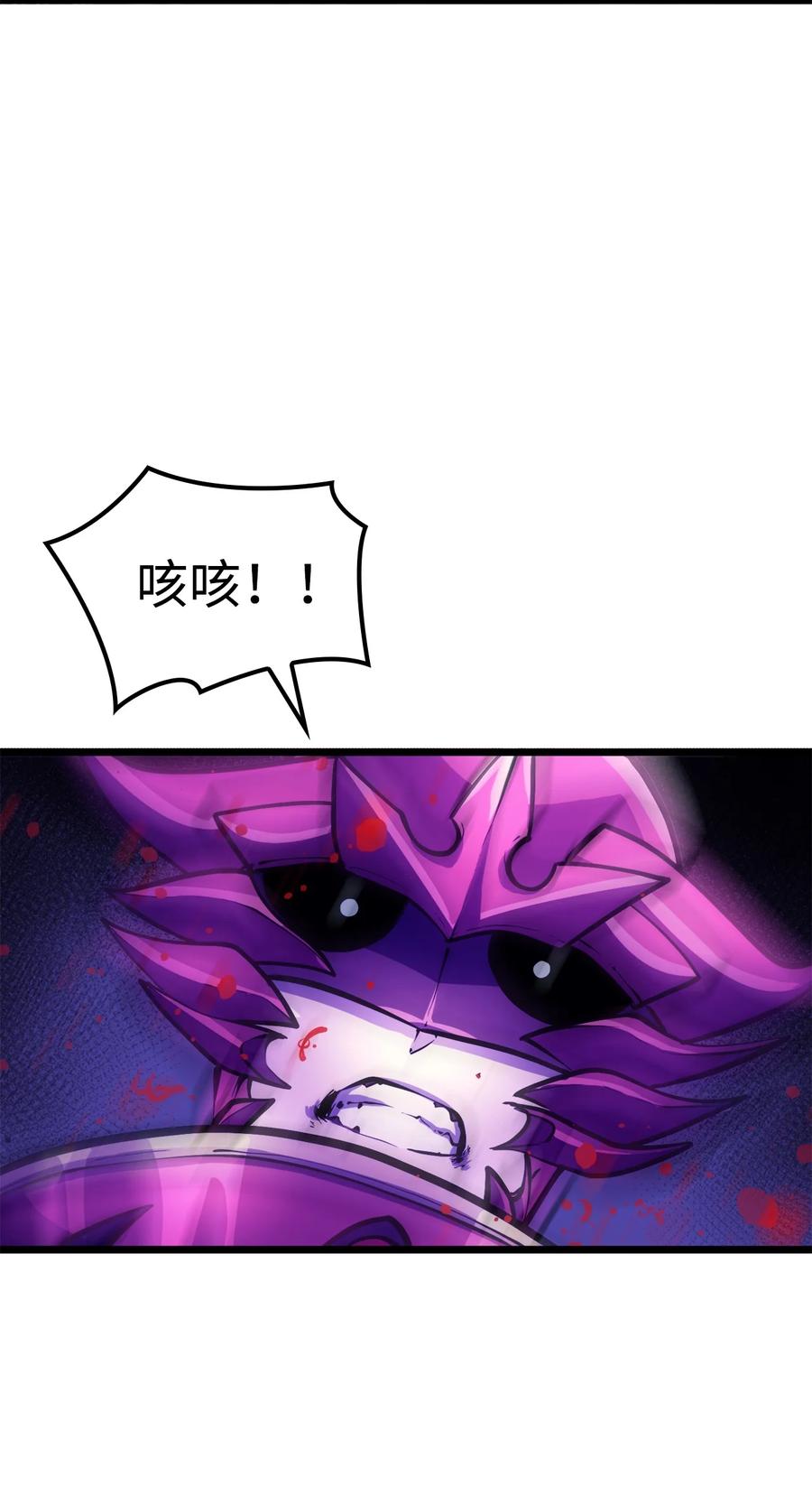 075 2楼的鬼娃娃35
