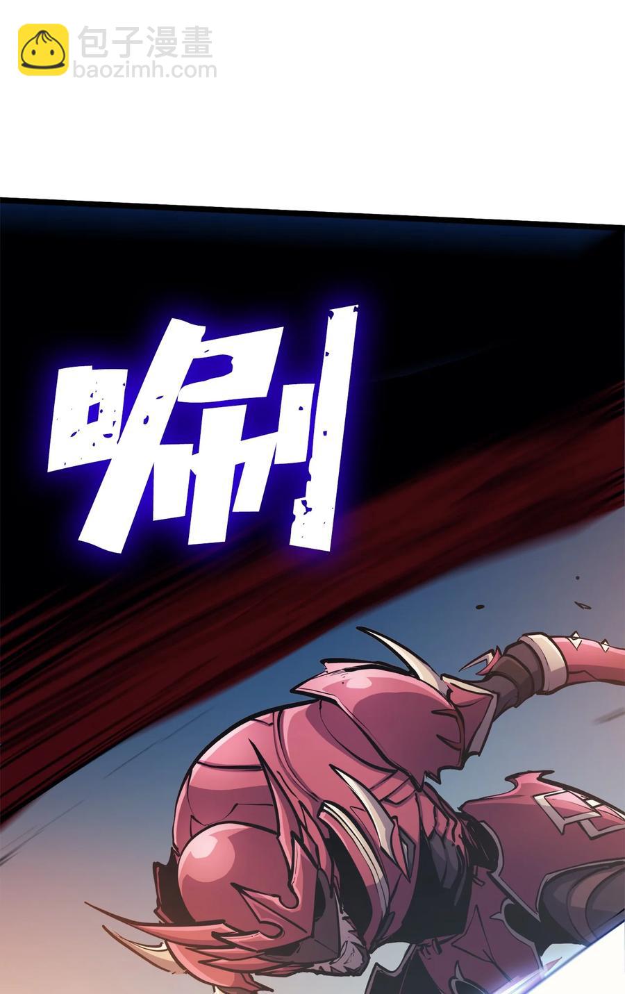 075 2楼的鬼娃娃43