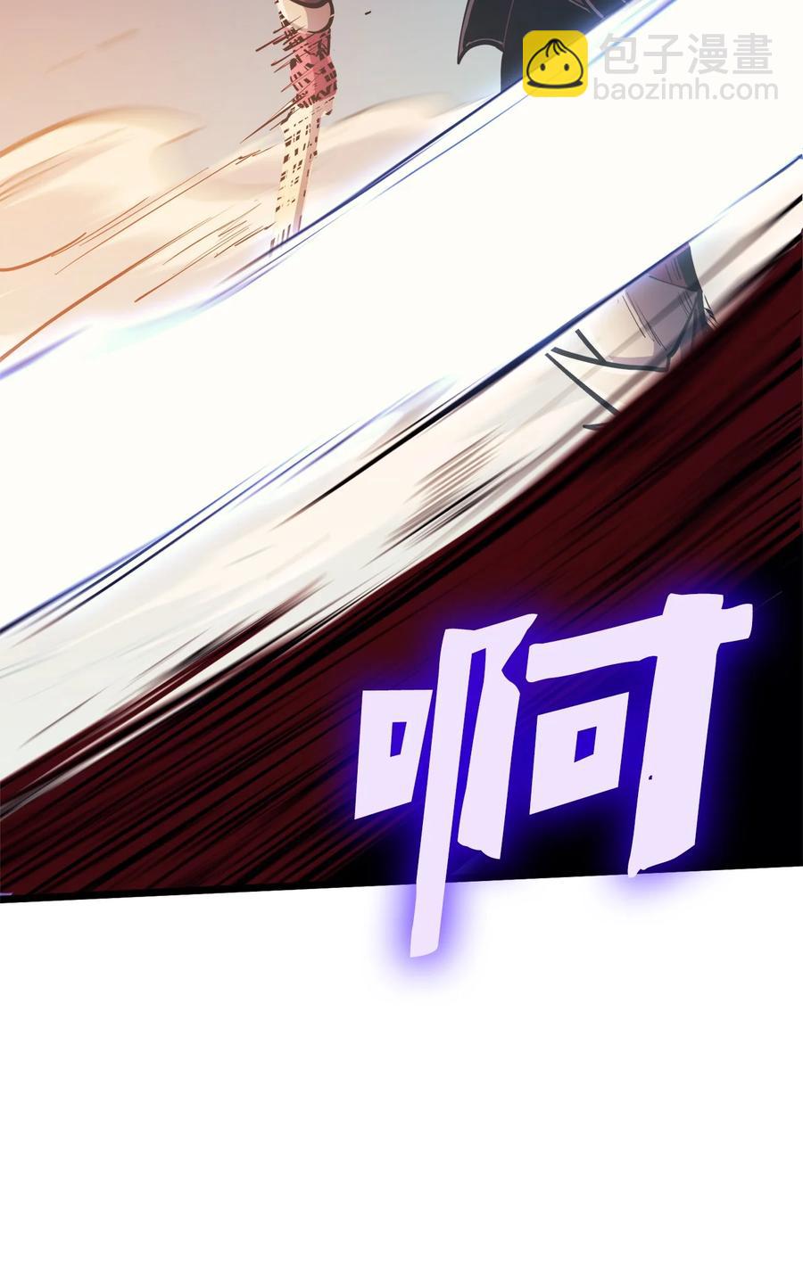 075 2楼的鬼娃娃44