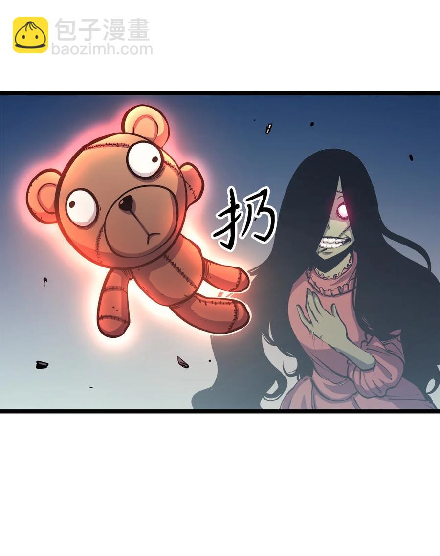 075 2楼的鬼娃娃63