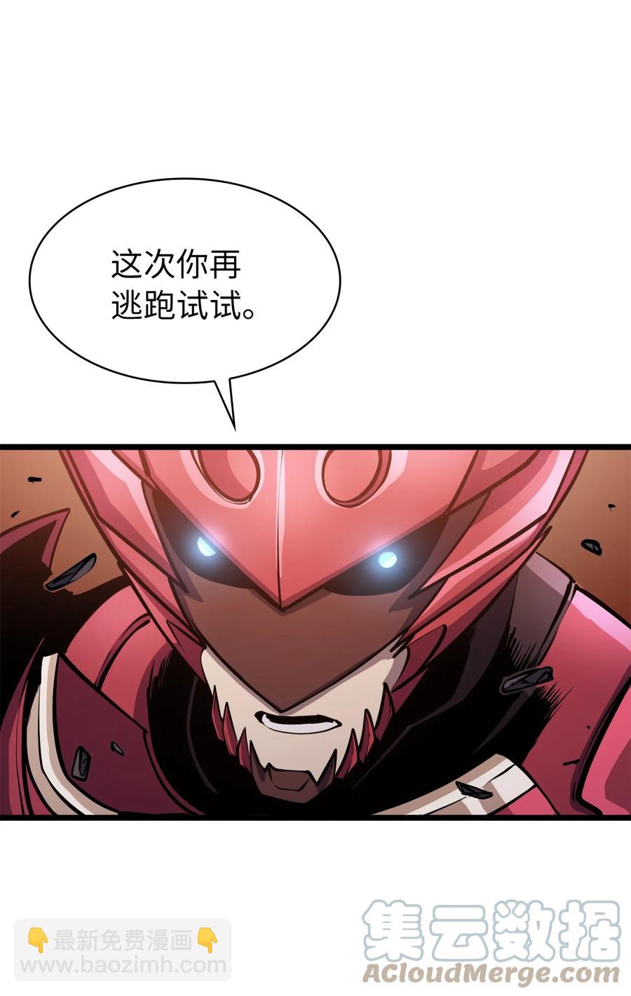 075 2楼的鬼娃娃67