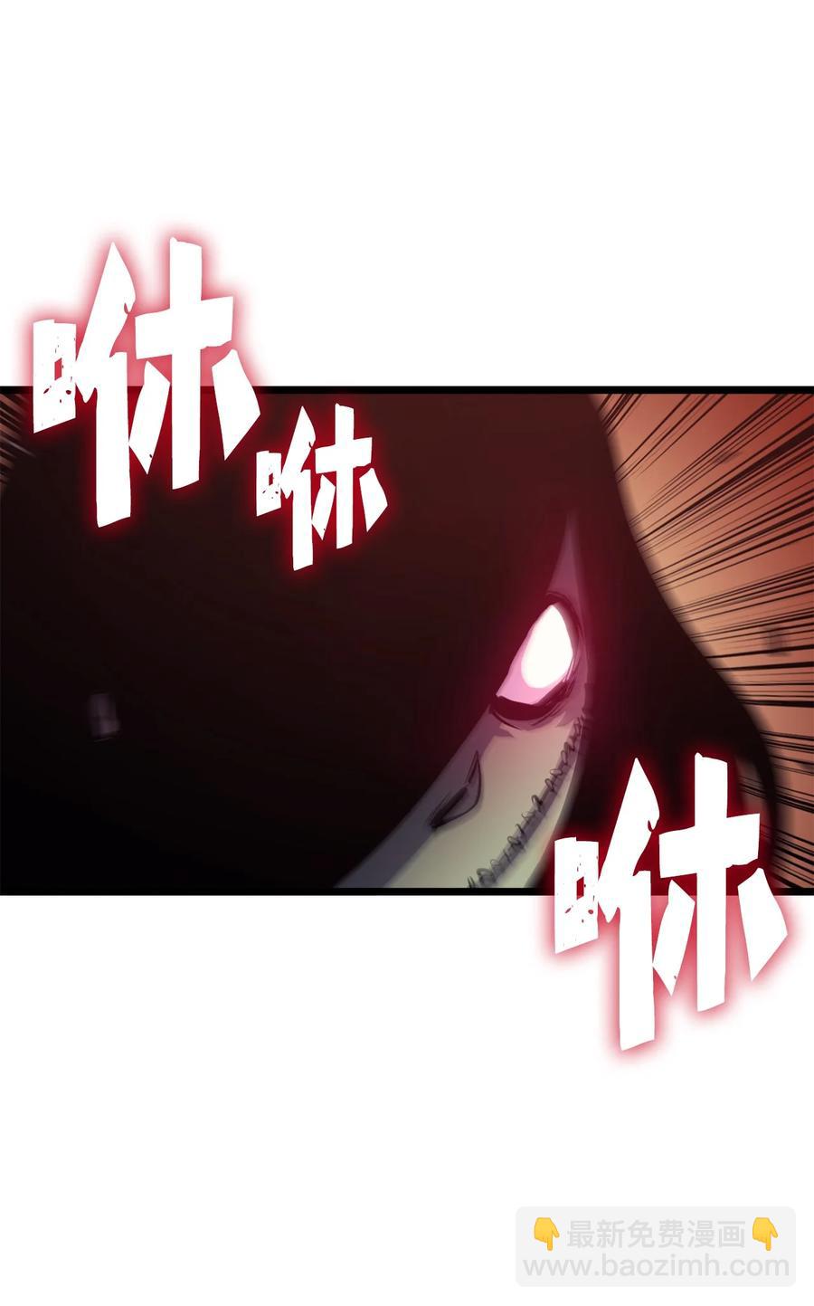 075 2楼的鬼娃娃68