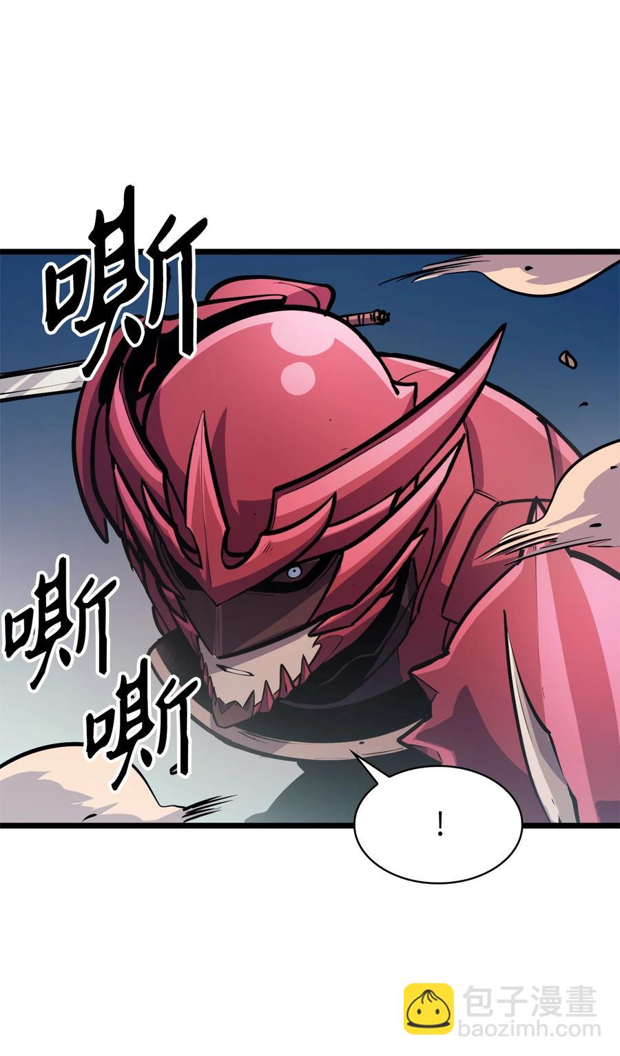 075 2楼的鬼娃娃72
