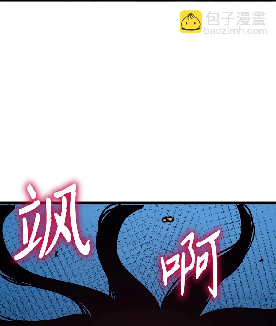 075 2楼的鬼娃娃75