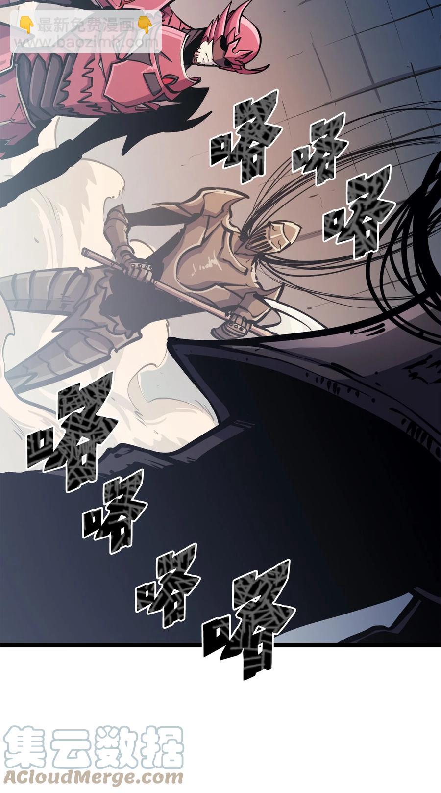 075 2楼的鬼娃娃85