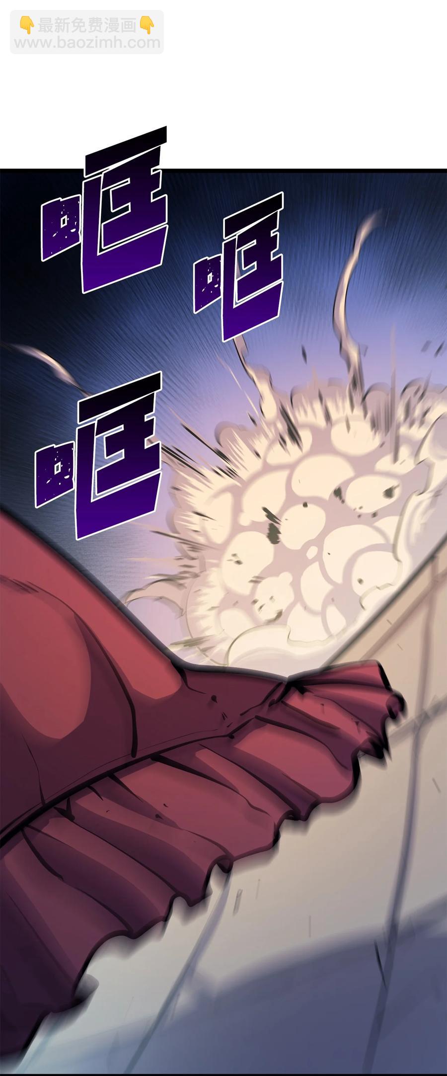 075 2楼的鬼娃娃89