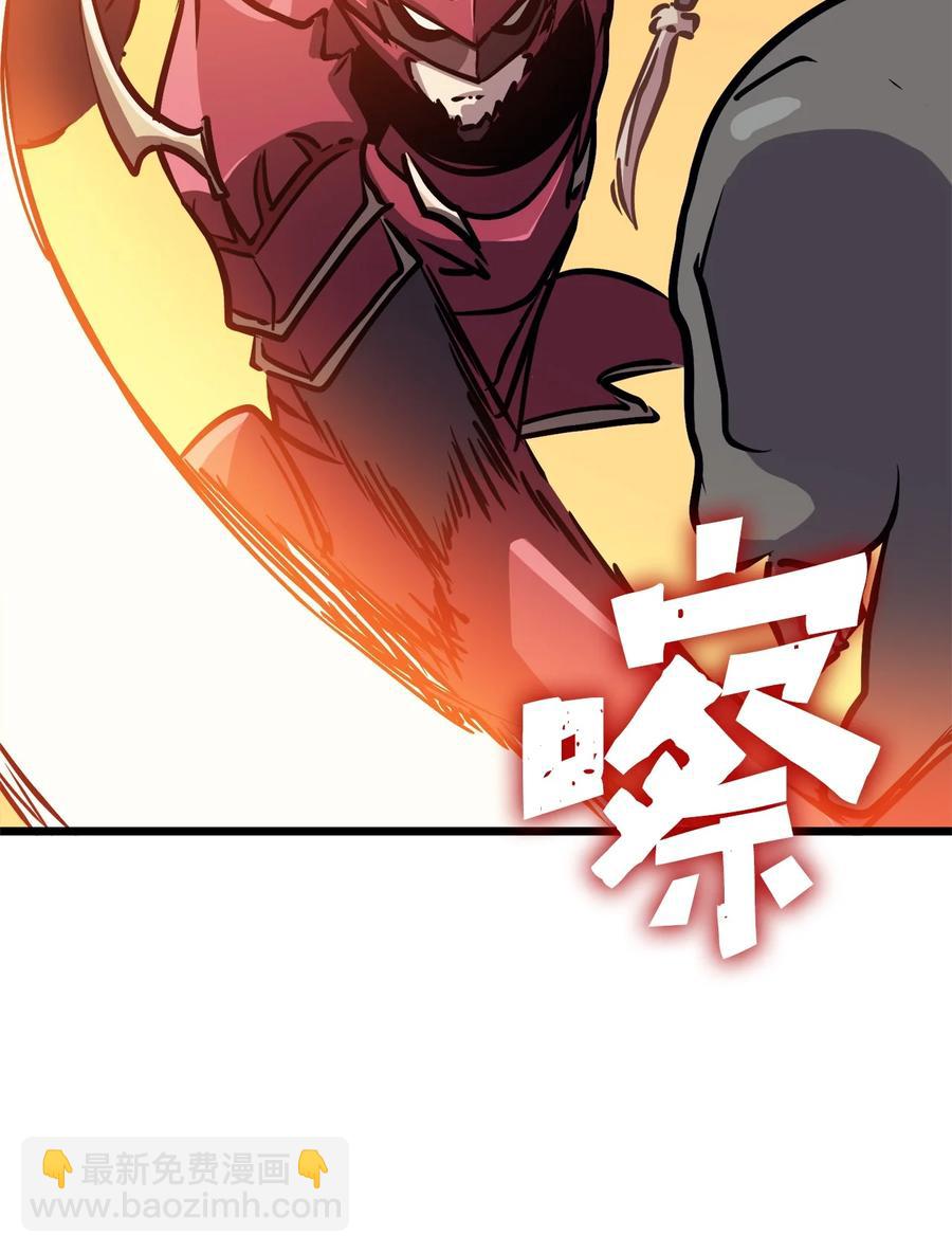 078 整装迎战105