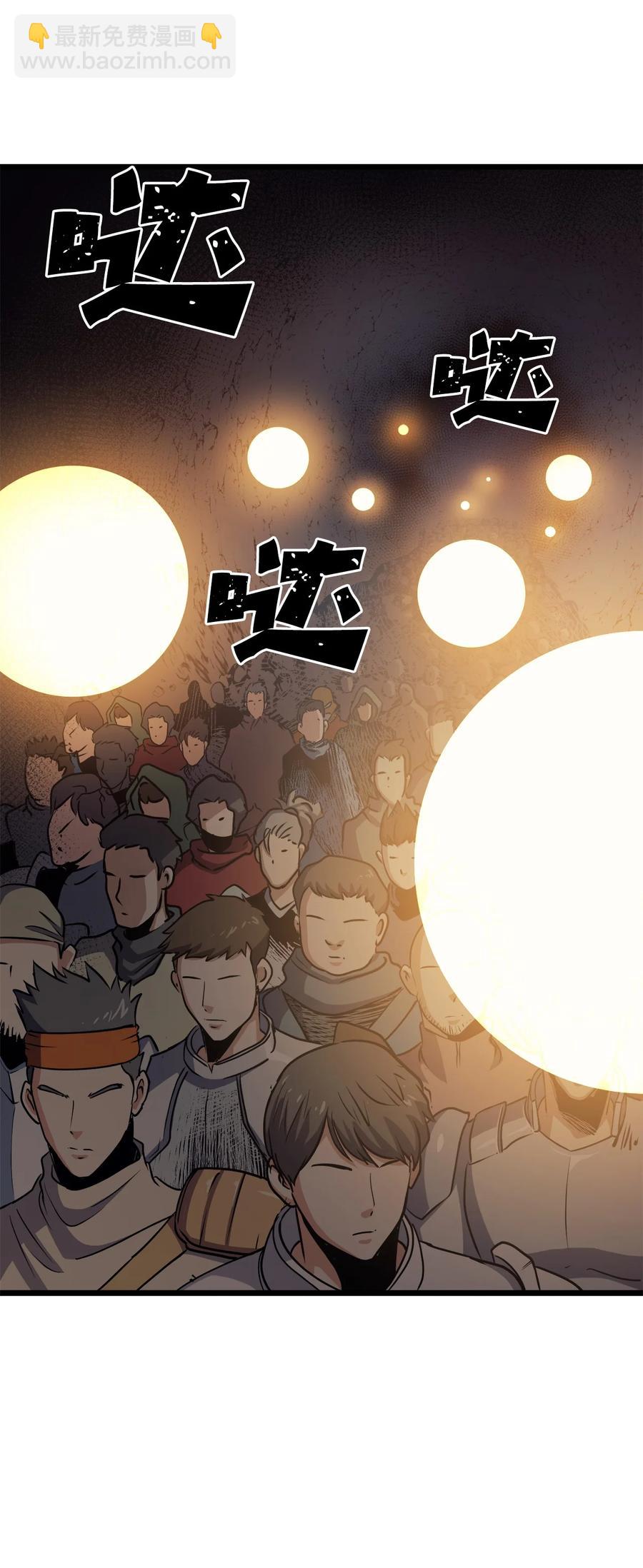 078 整装迎战17