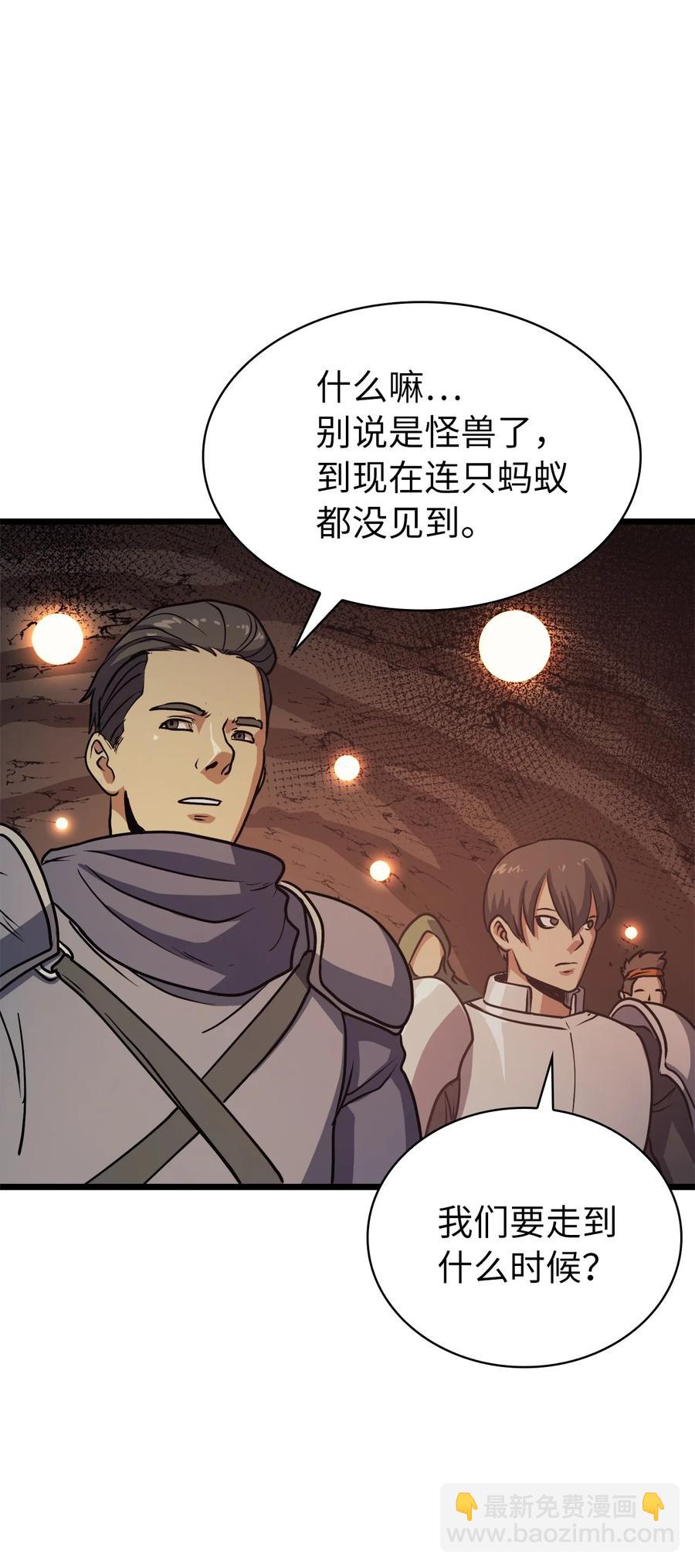 078 整装迎战18