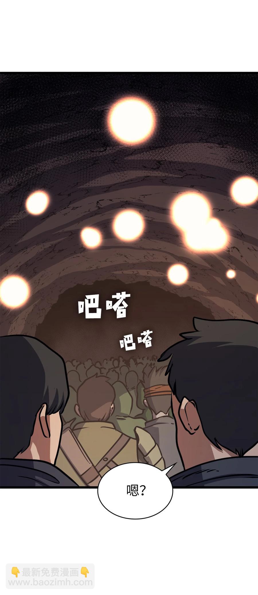 078 整装迎战19