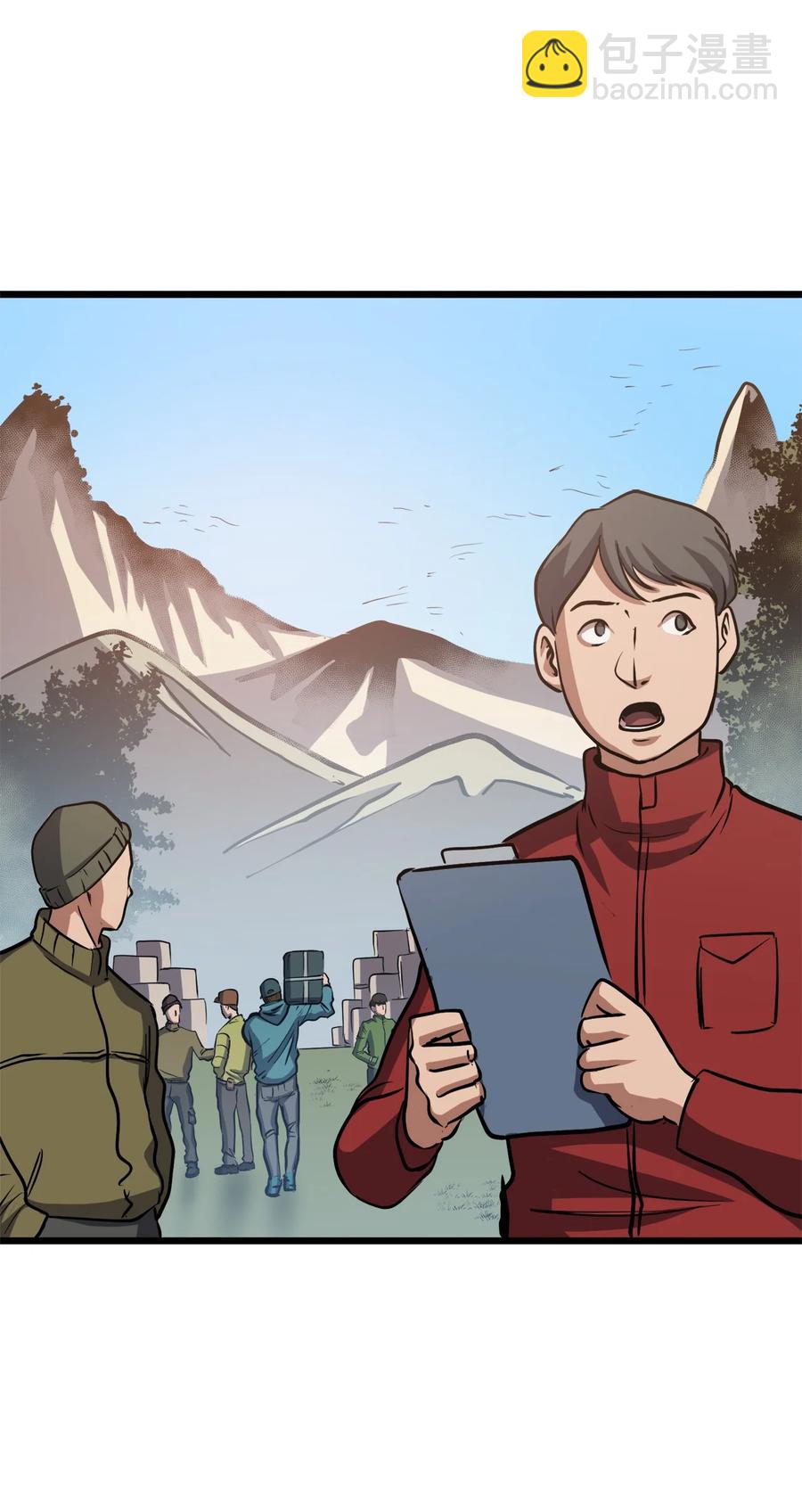 078 整装迎战2