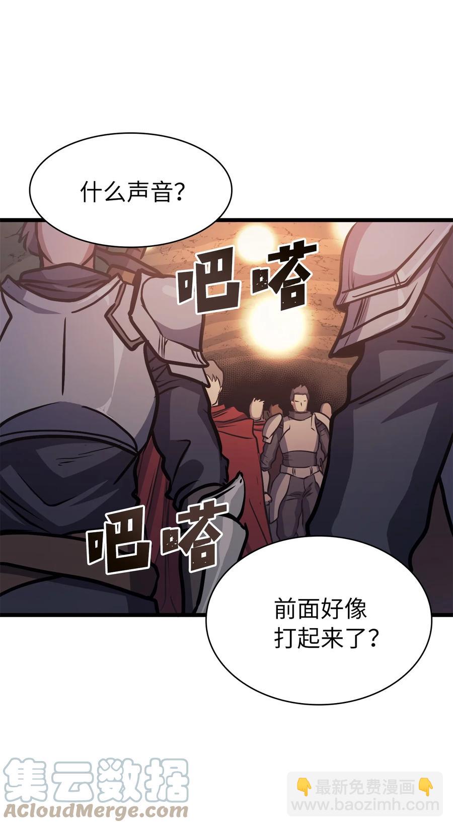 078 整装迎战20