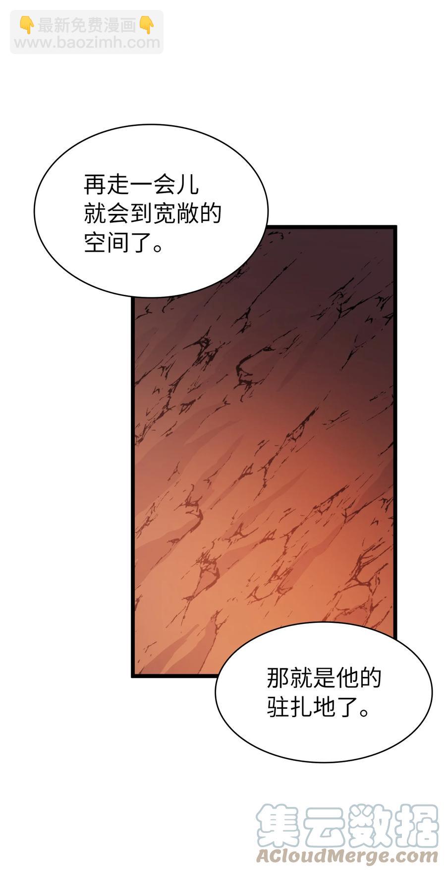 078 整装迎战28