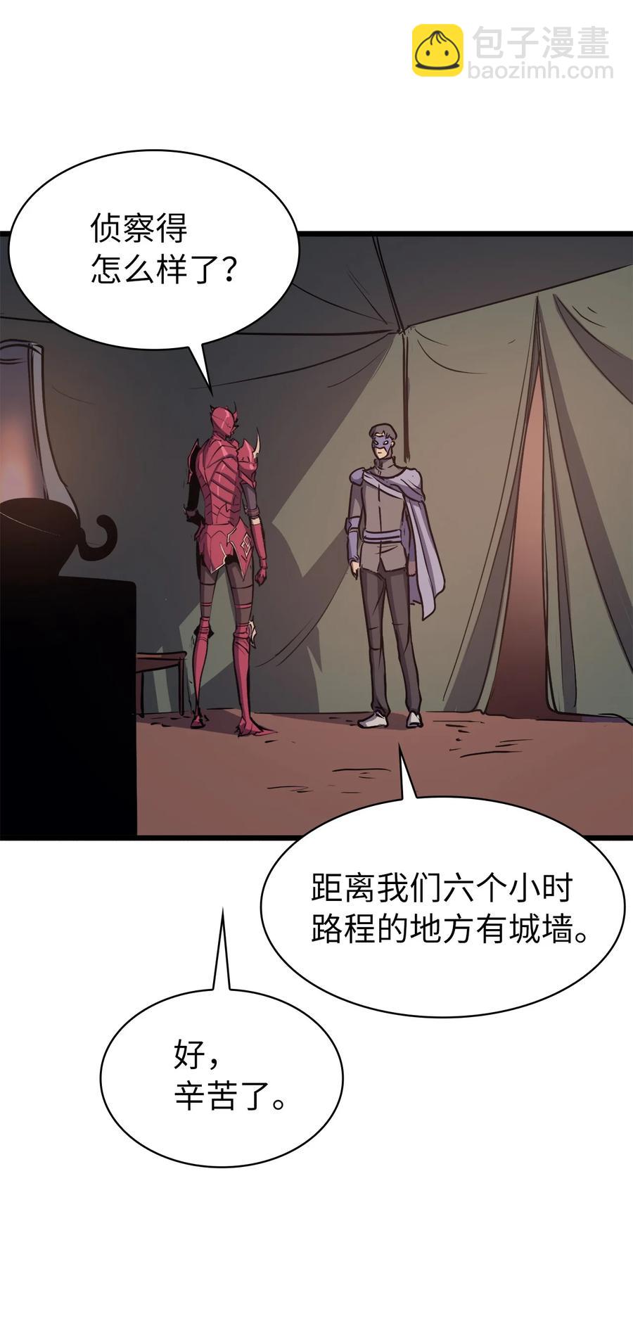 078 整装迎战31