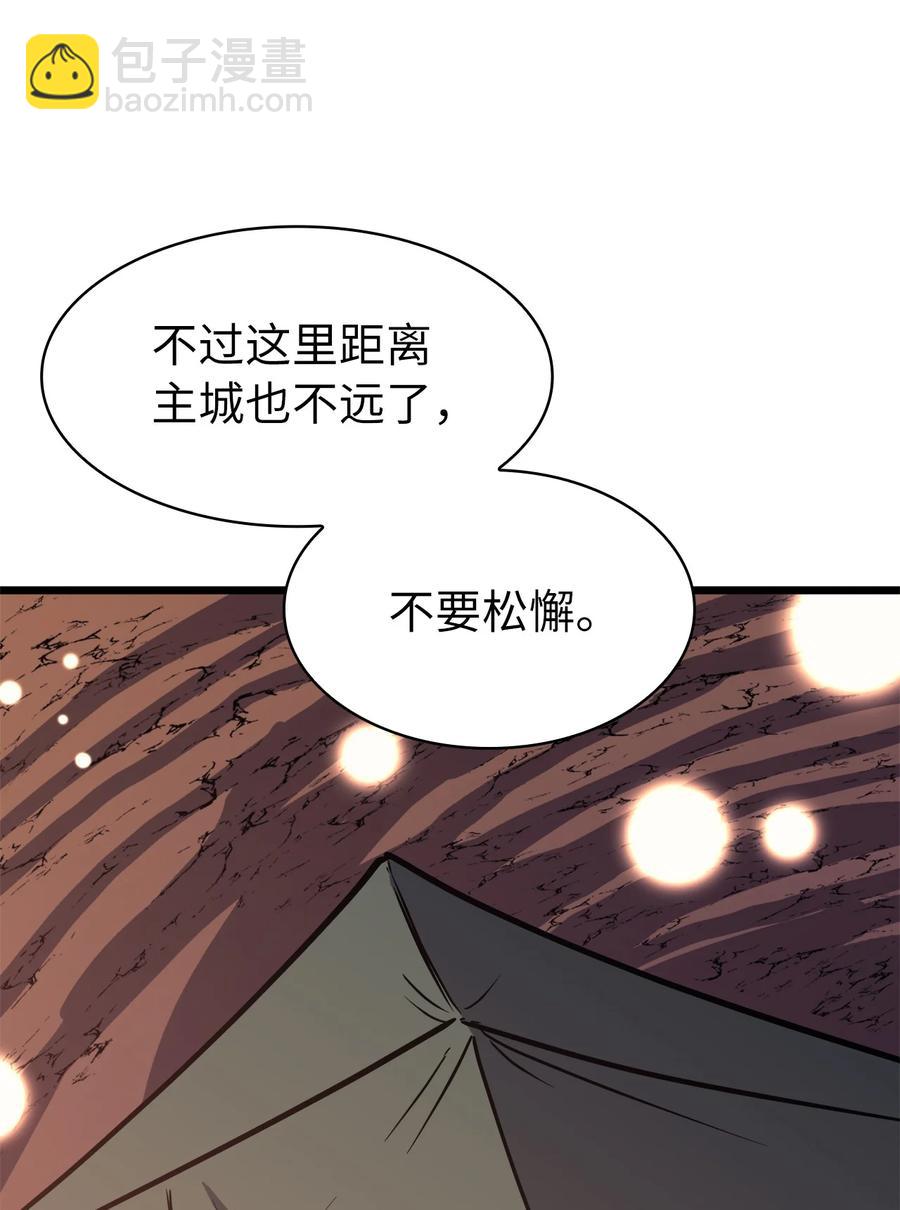 078 整装迎战33