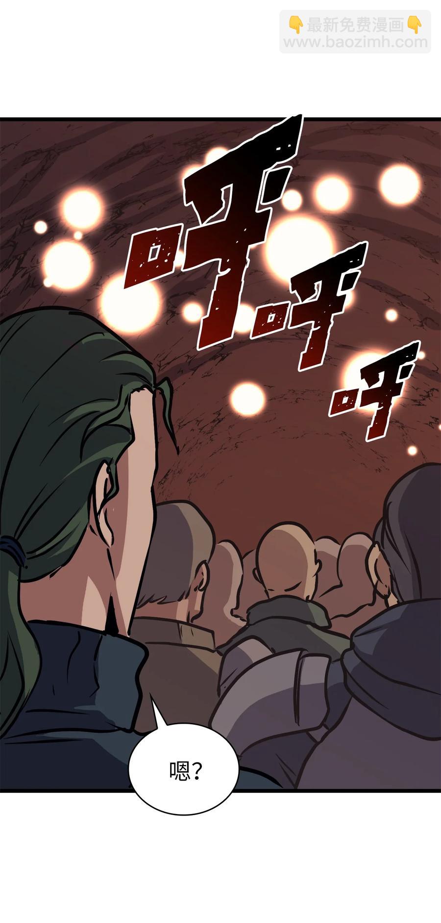 078 整装迎战37