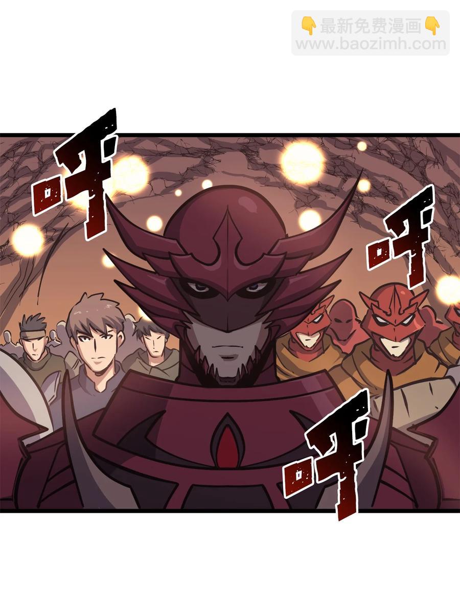 078 整装迎战39