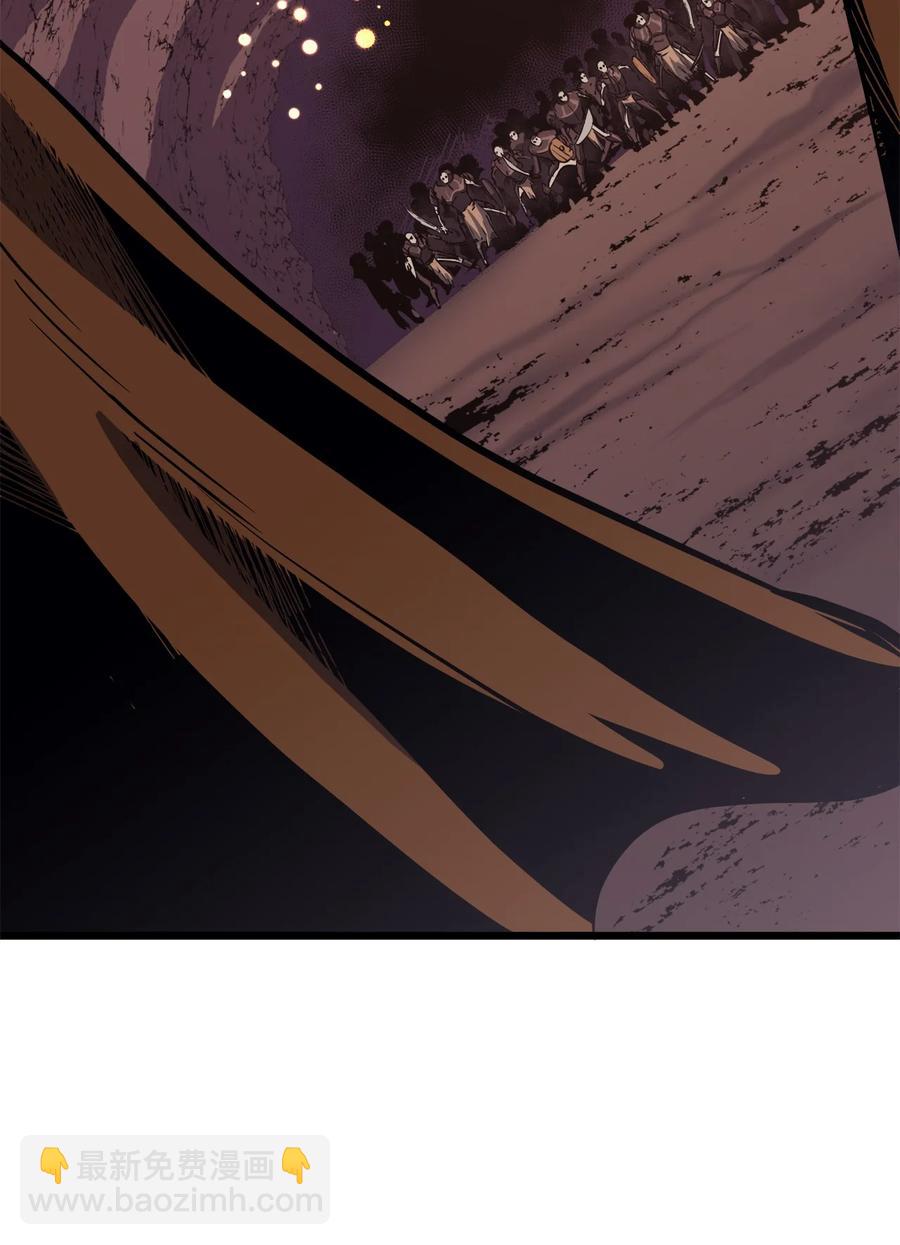 078 整装迎战41