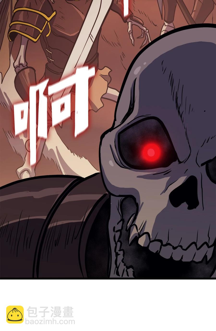 078 整装迎战43