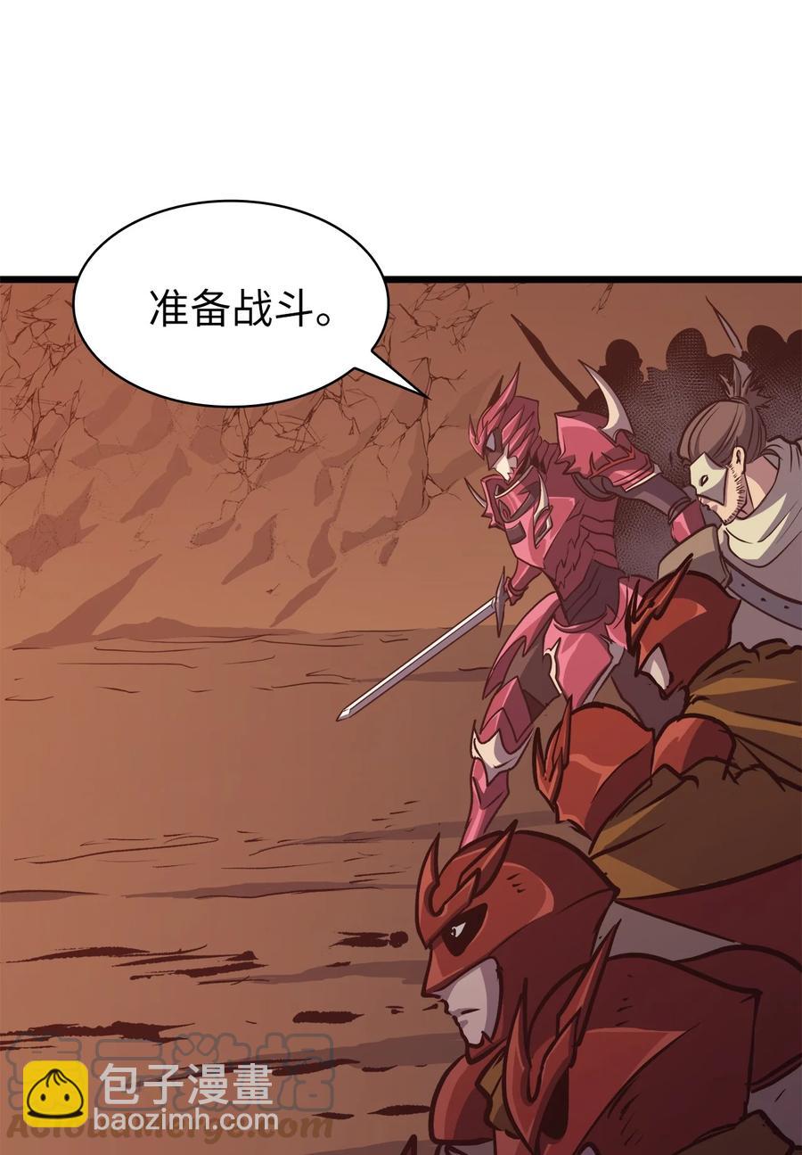 078 整装迎战44
