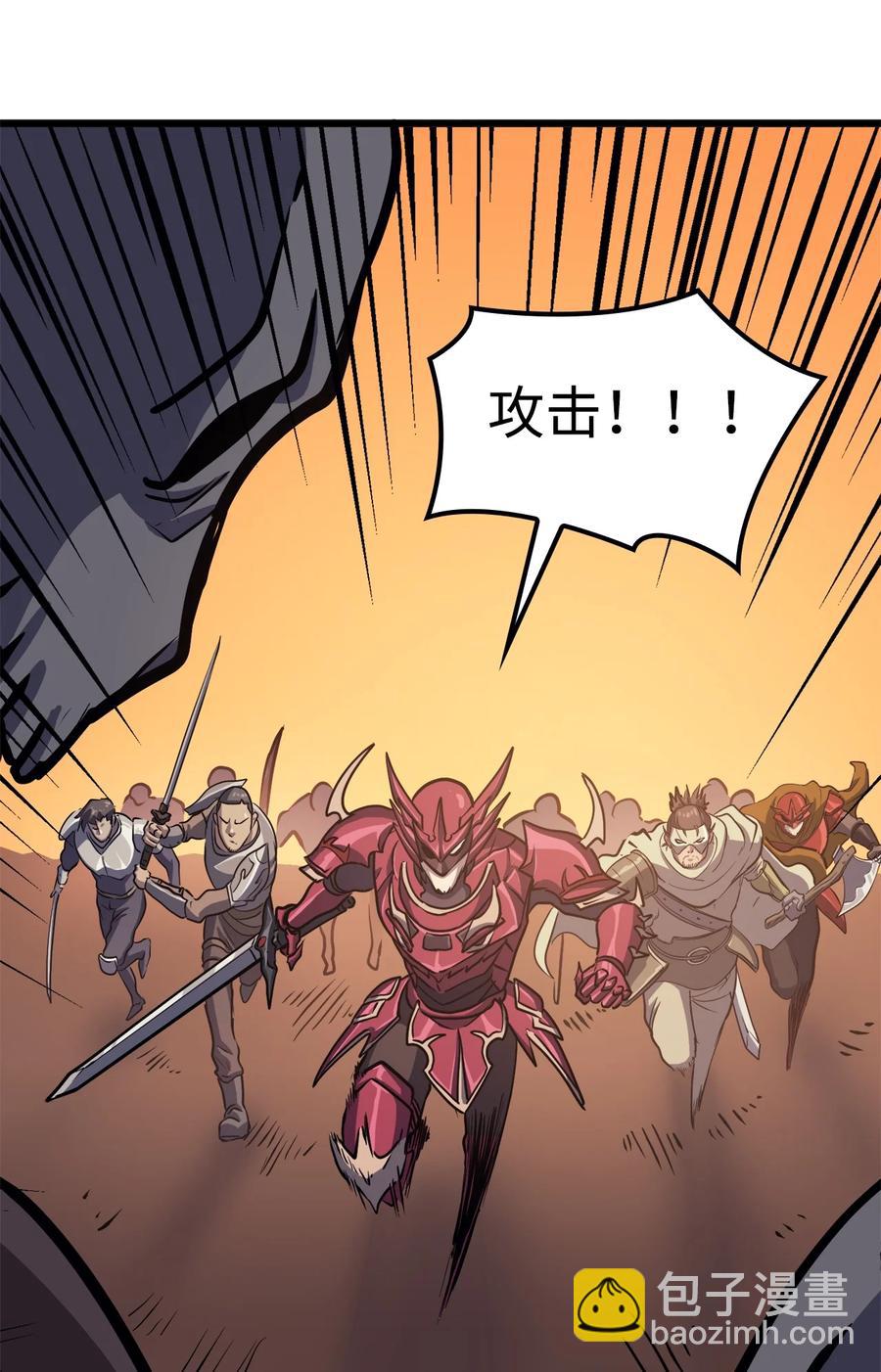 078 整装迎战51