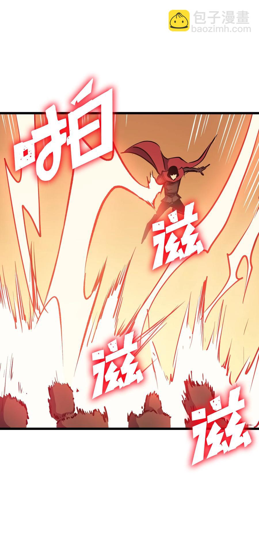 078 整装迎战58