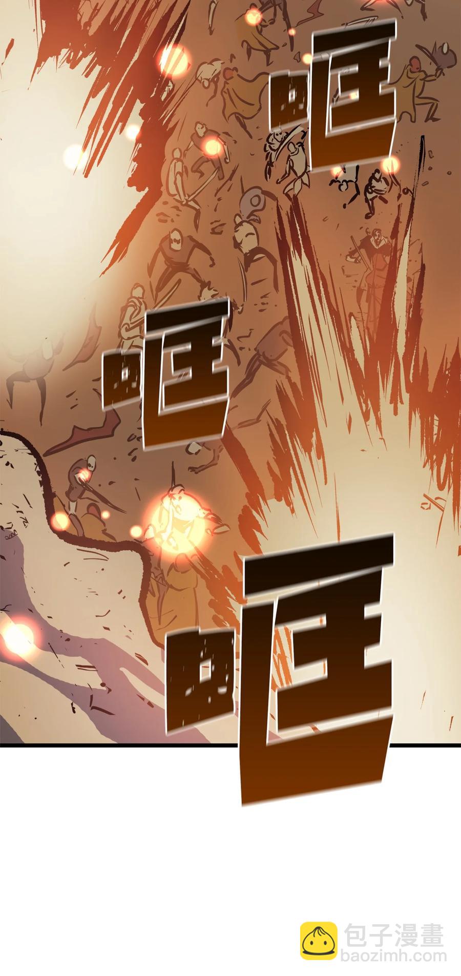 078 整装迎战66