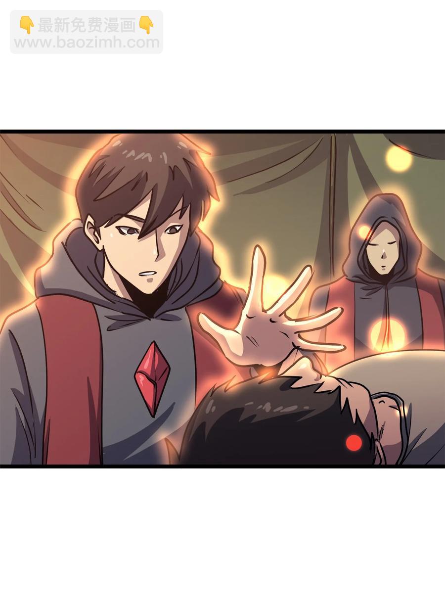 078 整装迎战74